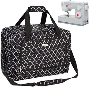 img 4 attached to 🧵 Spacious and Stylish NICOGENA Sewing Machine Carrying Case - Perfect Tote for Singer, Brother, Janome and Accessories