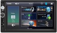 🚗 7-дюймовая стереосистема для автомобилей double din in-dash, с fm-приемником и пультом дистанционного управления, медиаплеер mp5 с цифровым резистивным сенсорным экраном, автомобильное аудио с функцией зеркального отображения bluetooth для android и ios. логотип