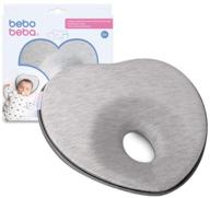 preventing newborn shaping syndrome: plagiocephaly solutions at kids' home store logo