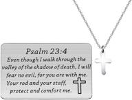 fustyle bible verse dog tag keyring/necklace - psalm 23:4 christian jewelry for men & women, religious inspirational gift logo