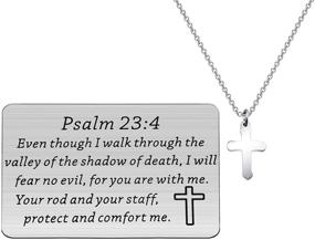 img 4 attached to FUSTYLE Bible Verse Dog Tag Keyring/Necklace - Psalm 23:4 Christian Jewelry for Men & Women, Religious Inspirational Gift