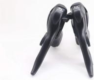 high-performance micronew double 9 speed road bike shifters: enhance your cycling experience logo