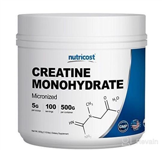 img 1 attached to 💪 Nutricost Micronized Creatine Monohydrate Powder - 500G, 5000mg Per Serving - Pure Creatine Monohydrate review by Adrian Carvahlo