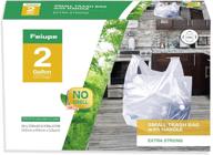 🗑️ feiupe clear trash bag with handle: small garbage bag, 2 gallon, 120 counts - trash can liner for easy disposal logo