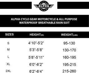 img 2 attached to Alpha Cycle Gear Rain Suit For Men &Amp