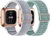 📿 эластичные нейлоновые ремешки для fitbit versa/versa 2/versa lite/versa se - тянущийся дышащий спортивный петлевой тканевый ремешок, 2 штуки - запасная браслетка для женщин и мужчин. логотип