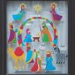 stained glass nativity window clings logo