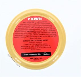 img 2 attached to Kiwi KIWI Saddle Soap