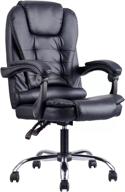 🪑 santoll high back office chair: ergonomic desk chair with lumbar support & padded armrests logo