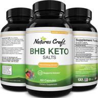 💊 keto bhb exogenous ketones pills - advanced keto management and natural energy supplement - premium keto pills with natural bhb ketones calcium magnesium sodium beta-hydroxybutyrate logo