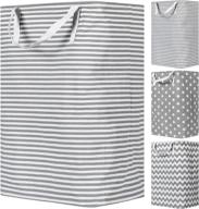 🧺 72 litres freestanding laundry hamper – collapsible large clothes basket with long handles for easy carrying of clothes, toys – grey логотип