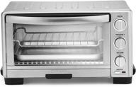 🍞 cuisinart tob-1010 toaster oven broiler: efficient silver appliance for home cooking логотип