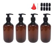 💦 zmybcpack 4 pack 16 oz empty plastic pump lotion bottles + pen, labels & silicone funnel - amber color, locking pump dispenser for body wash, shampoo, massage lotion, gel logo