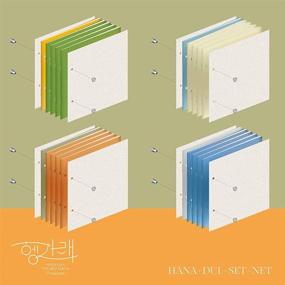 img 1 attached to 🎵 Seventeen - Heng:garae (7th Mini Album) Album+Folded Poster+Extra Photocards Set (Set ver.) by Pledis Entertainment