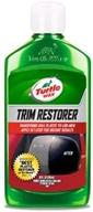 🐢 turtle wax t-125 premium grade trim restorer - 10 oz.: bring back the shine to your vehicle's trim! logo