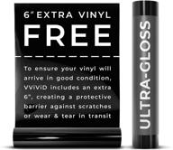 🚗 vvivid+ ultra gloss piano black vinyl car wrap - premium paint replacement film roll with nano air release technology - stretchable protective cap liner - self adhesive - indoor/outdoor use (1ft x 5ft, black) logo