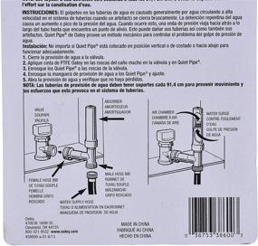 img 3 attached to OATEY Quiet 38600 Absorber Copper