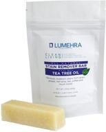 🌿 lumehra clean living: all-natural tea tree oil stain remover bar - effective solution for stubborn stains logo