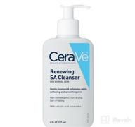 img 1 attached to 🧼 CeraVe SA Cleanser - Salicylic Acid Face Wash with Hyaluronic Acid, Niacinamide & Ceramides | BHA Exfoliant for Face - 8 Ounce review by Theres Hallow