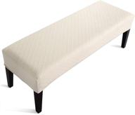 🪑 fuloon stretch jacquard dining bench cover - beige, anti-dust, removable, washable protector cover for living room, bedroom, kitchen bench logo