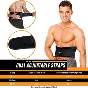 img 2 attached to Ellostar Lumbar Breathable Sciatica Support
