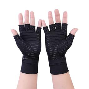 img 4 attached to 🖐️ Relieve Arthritis Pain with 2 Pairs of Copper Compression Gloves - Highest Copper Content, Non-slip Fingerless Design for Women and Men, Ideal for Arthritic Joints, Hand Swelling, Carpal Tunnel, and Typing Support (M)