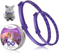 🐱 sinrox adjustable calming collar for cats 2 pack: natural pheromone anxiety relief, waterproof & long lasting, fits up to 15 inches – 60 days effects! logo