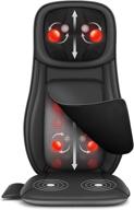 🌟 shiatsu neck back massager with heat - full back massage chair pad, height adjustable - deep tissue massage seat - full body chair massager - perfect gifts for women and men logo