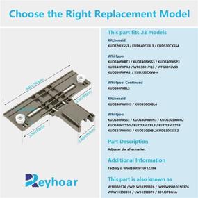 img 3 attached to Upgraded Dishwasher Top Rack Adjuster Replacement by Rayhoor - Perfect Fit for Whirlpool & Kenmore Dishwashers - Replaces W10712394 AP5272176 PS3497383 (Pack of 2)