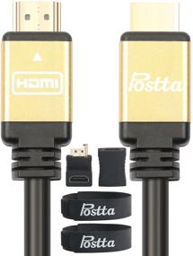 img 3 attached to 🔌 HDMI-кабель 50 футов Postta Ultra HDMI 2.0V с кабельными стяжками и адаптерами - 4K 2160P, 1080P, 3D, возврат аудиосигнала, Ethernet-золото