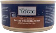 🐔 nature's logic canned food - chicken - 5.5 oz x 12 multipack: nutritious, natural pet food logo