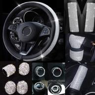 аксессуары dyshuai для рулевого управления, комплект из 13 предметов. логотип