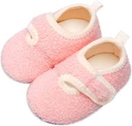 🧦 scurtain kids toddler slippers socks | cozy artificial woolen baby slippers with non-slip rubber sole | ideal for boys & girls logo