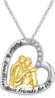 sterling daughter engraved friends necklace logo