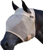 🐴 cashel econo horse fly mask with ears - standard size logo