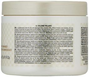 img 2 attached to 🧴 Il Salone Milano The Legendary Collection Supreme Mask for Dry To Damaged Hair - 17.20 Oz. / 500ml: Expert Solution by Alfaparf Group