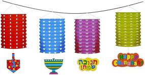 img 1 attached to Chanukah Chain Link Garland Decorations