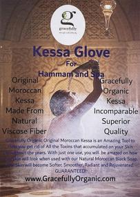 img 1 attached to 💆 The Ultimate Moroccan Kessa Hammam & Spa Scrubbing Glove: Authentic, Two-Layered, Superior Quality