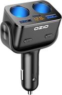 ozio cigarette splitter 2 socket multiple logo