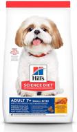 🐶 hill's science diet 7+ adult small bites chicken meal with barley and brown rice recipe dry dog food логотип