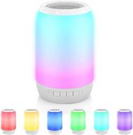🔊 wireless portable bluetooth speaker with night light - enhanced stereo sound and deep bass - table lamp for bedside - supports tws/tf card/aux-in - white logo