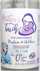 img 3 attached to 👶 Mother's Touch Free & Clear Baby Laundry Detergent - Gentle & Hypoallergenic Formula for Sensitive Skin (60 Loads)