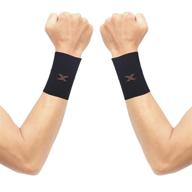 copper compression sleeve for women: enhance circulation & aid recovery logo