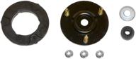 ✨ gabriel suspension mount 143325 - улучшенный seo, 1 упаковка логотип