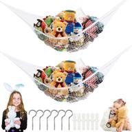 🧸 2pcs подвесной мешок для хранения игрушек: большой сетчатый органайзер для мягких игрушек, игрушек и мягких игрушек. сделайте кровать и пол аккуратными! логотип