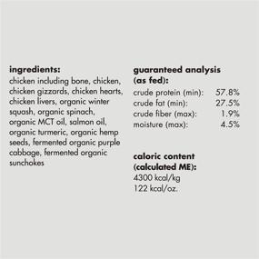 img 2 attached to 🐔 Smallbatch Pets Freeze-Dried Chicken Bites: USA-Made, Organic, Humane, High Protein Mixer & Topper with Tumeric and Probiotics - 7 oz