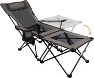 xgear 2 in 1 folding camping chair: portable lounge chair with detachable table for outdoor activities логотип