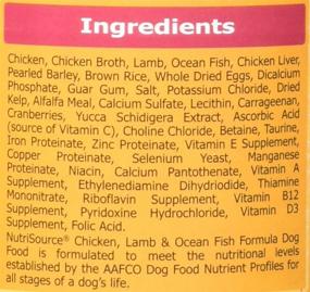 img 1 attached to 🐶 Tuffy's Pet Food 131304 Nutrisource Canned Dog Food 12-Pack - Chicken, Lamb, and Fish, 13-Ounce