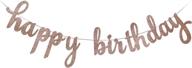 🎉 rose gold glitter happy birthday banner for women - rose gold birthday decorations логотип