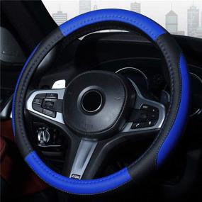 img 3 attached to Mayco Bell Car Steering Wheel Cover 15 Inch Comfort Durability Safety (Black Dark Blue)